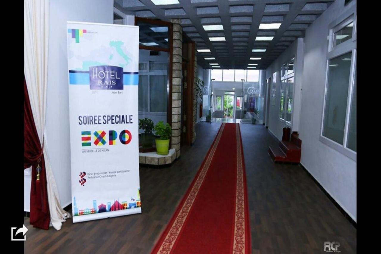 Hotel Rais Algiers Zewnętrze zdjęcie